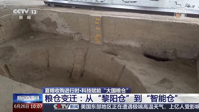 央视聚焦30余次！河南文旅多彩活动畅爽一夏