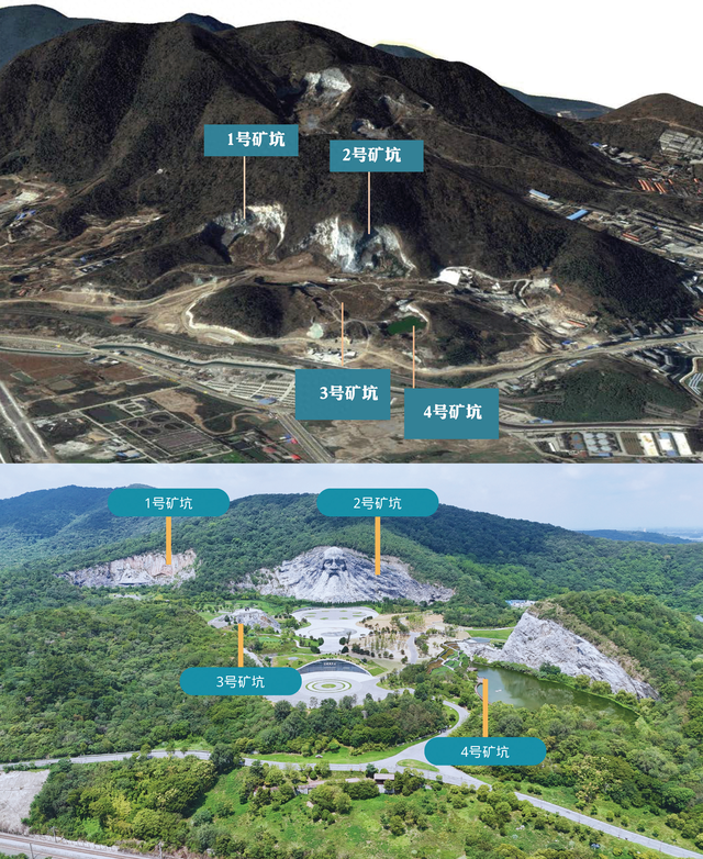 矿场→景区！襄阳岘山摩崖石刻生态修复项目惊艳国际大会