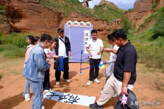 靖边县青年联谊活动在波浪谷景区成功举办