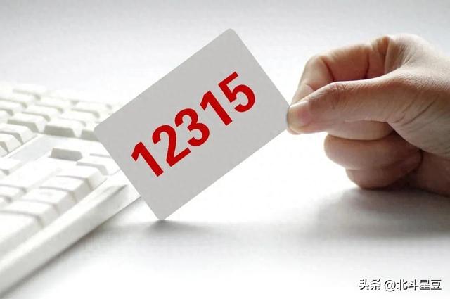6500万大单掀起 “大佬对决”！电信咬住不放？移动笑到最后！