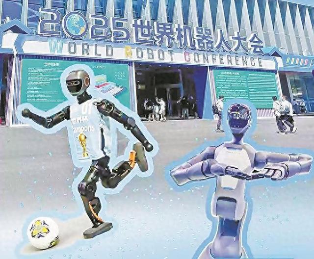京津冀机器人产业背后的“神助攻”