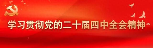 秋日里的高川：层林尽染秋意浓
