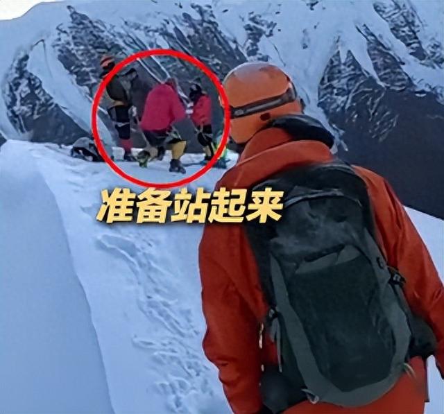 驴友雪山坠崖身亡，遇难画面曝光，身份被扒太可惜，网友却不同情