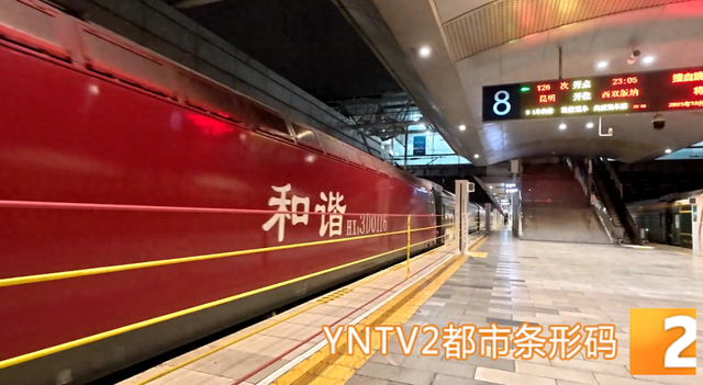 一线直达，一铺到底！2300元起就可跨国游
