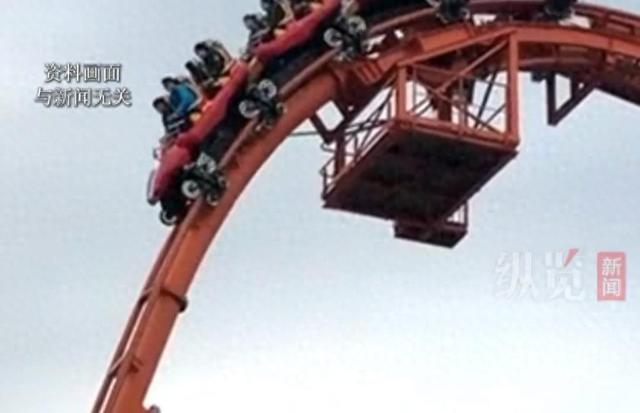 男子连续坐完3个过山车后竟甩出了肾结石：大小就像米饭里混的小石子，排出来后整个人一下子就舒服了