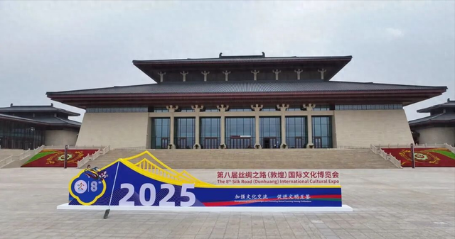 就在明天！临汾元素将亮相国际盛会