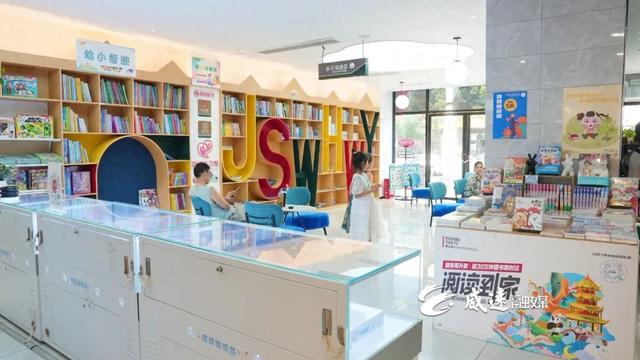每天500人以上！好多威远人都来这里避暑“充电”→
