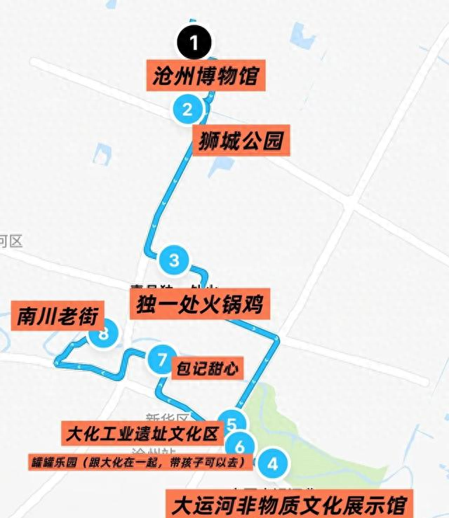 这么近那么美，周末到河北！沧州一日游逛吃攻略！
