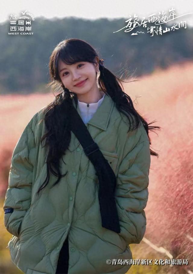 田曦薇、胡一天打卡西海岸！约你来玩！