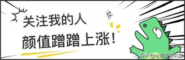 当老实人娶了厉害媳妇？哈哈这个家终于迎来了话事人