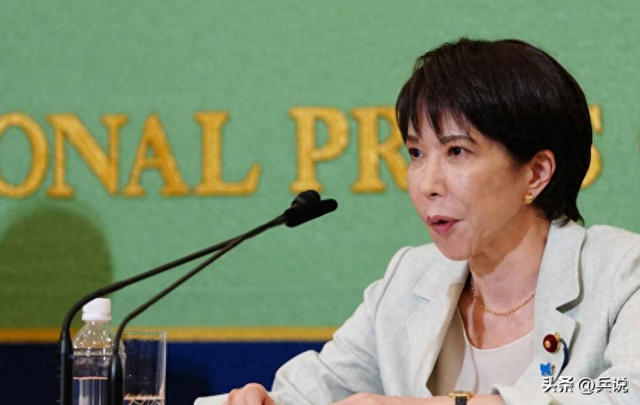 中方实弹射击	，中俄朝韩火力全开，高市早苗完败，特朗普落井下石