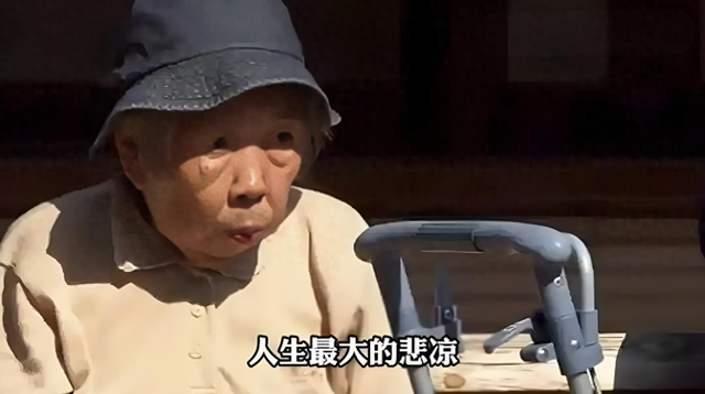 一辈子不结婚后果是什么？日本已经给出答案 : 每小时3人“孤独死”