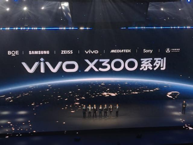 手机厂商双十一高端竞速：元器件涨价下的定位抉择