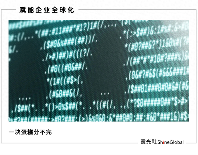 北美匿名社交，为何总活不过三年？