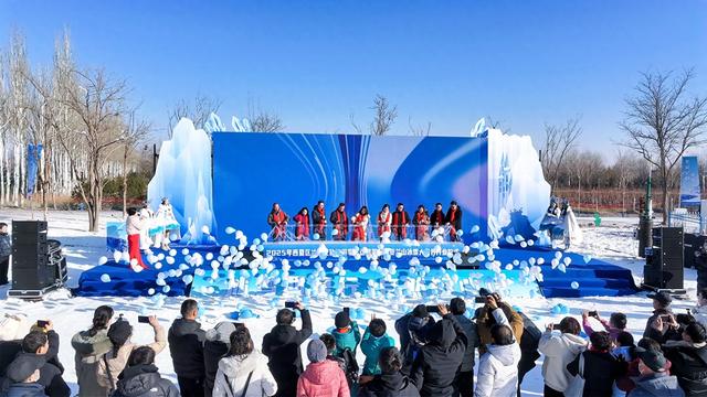 西夏区冰雪文化旅游季启动，贺兰山冰雪大世界盛装迎客