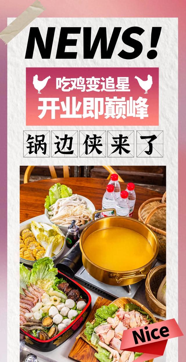 港式花胶做法 2026年港式花胶做法大全图解