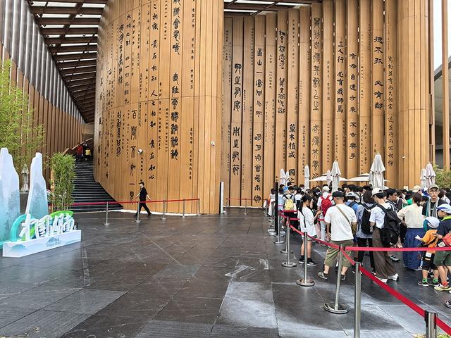 “锦绣潇湘”闪耀大阪世博会