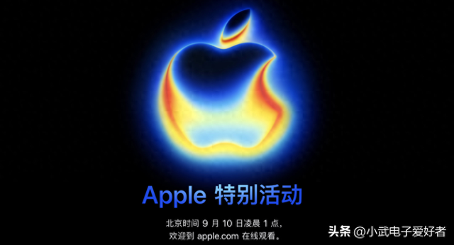 预算 6 千到 1 万怎么选？iPhone17 全系价格与价值分析