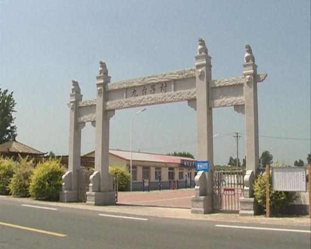 悠然家乡，蓝天白云，青山绿水，自然之美无处不在。请到大美盘山来（第660篇）