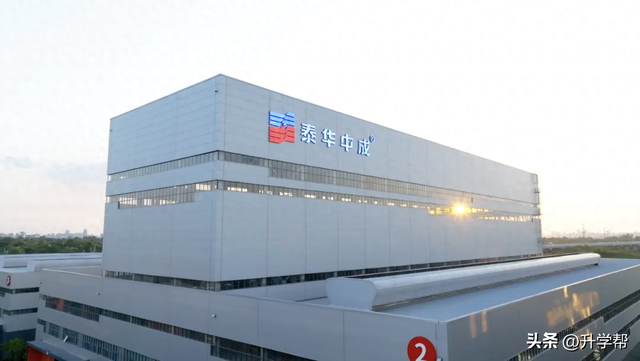 四川首个“双向揭榜挂帅”落地项目，正式签约！