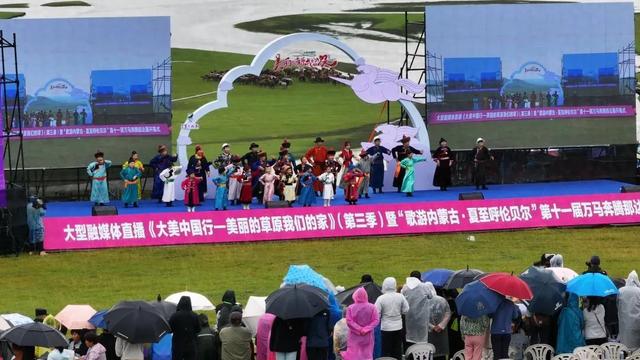 骏马踏歌迎盛会 草原逐梦启新篇