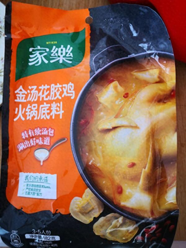 羊肉加花胶 2026年羊肉花胶汤的做法大全