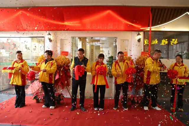 翰墨丹青映福山！12月28日，东莞观音山观山雅斋书画店剪彩揭幕！