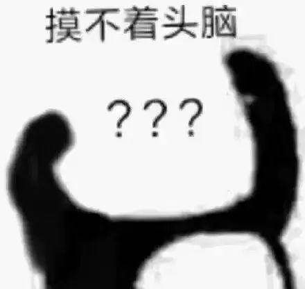 可可滑冰游戏破解版（听到孩子说这些话）