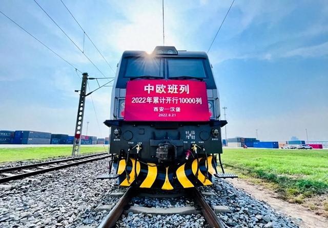 切断中欧班列后，波兰拒绝放行？中方开门见山，直接挑明两个后果