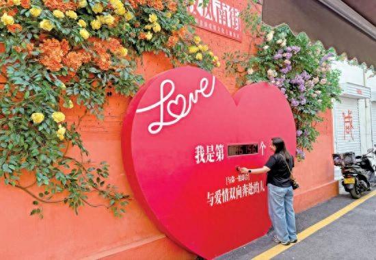 守历史根脉 焕时代新姿