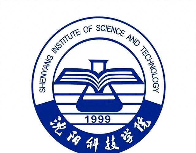 沈阳科技学院是几本（沈阳科技学院学费住宿费以及学院简介和地址）