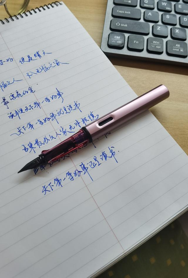 有修行的人，沉静而机敏