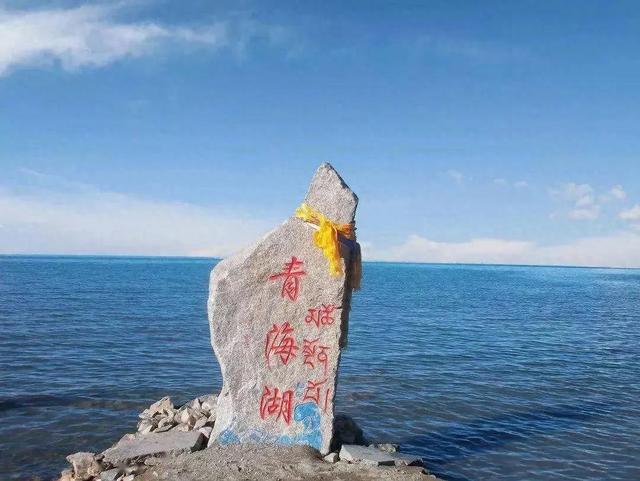 青海湖风景区