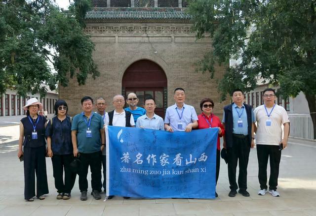 香港商报丨第十届著名作家看山西采风团走进帝尧之都临汾