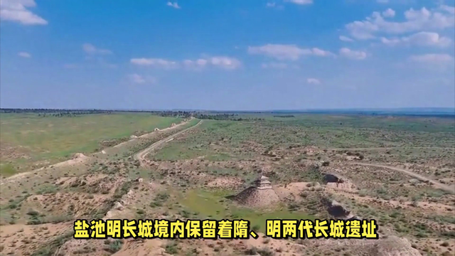 宁夏面积最大的5个县，你的家乡上榜了吗？