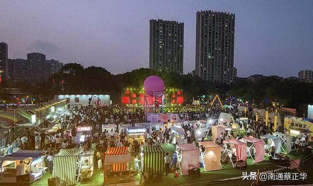 泰州姜堰：转化“冠军流量” 澎湃活力之城