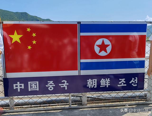 一眼望三国！玩转中朝边境小城图们攻略！（附边境5日游攻略）