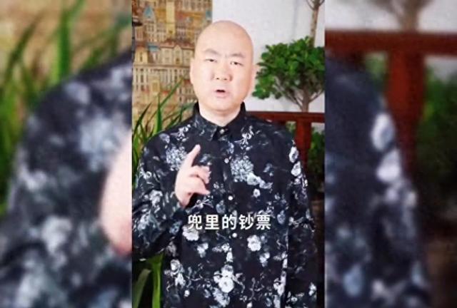 合成郭子版本（郭冬临）