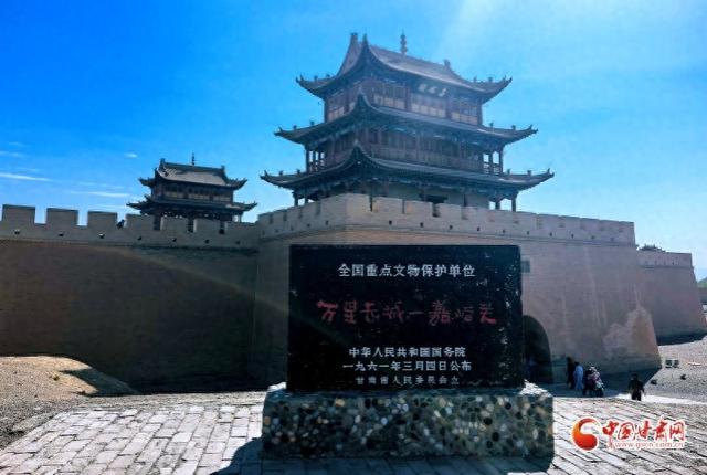 祁连山下是我家丨当科技邂逅嘉峪关 共筑文化遗产保护屏障