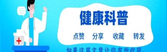 经常游泳到底好不好？医生劝告：过了50岁，游泳这几点千万要牢记