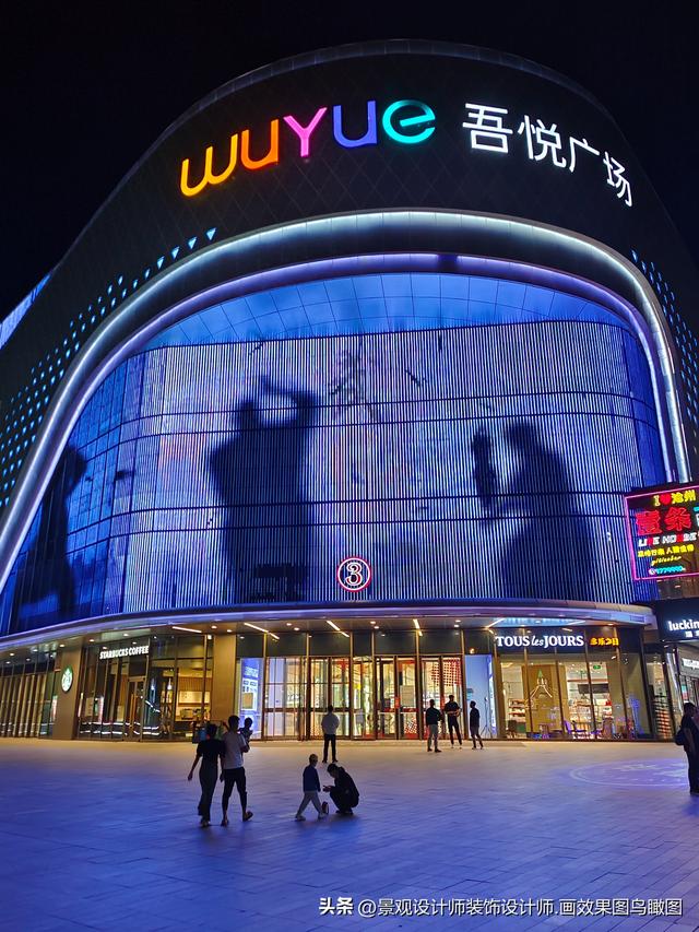 河北省沧州市运河印巷步行街