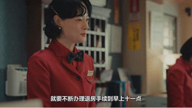 不会好好做酒店的人，请进来抄一抄作业