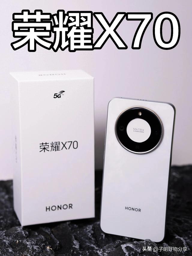 千元机也有旗舰体验！2025年9月最适合学生党的5款手机，闭眼买！