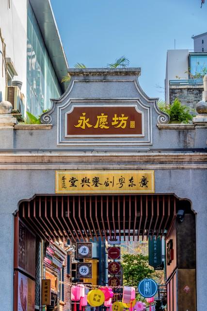 广州4天3晚深度旅游攻略