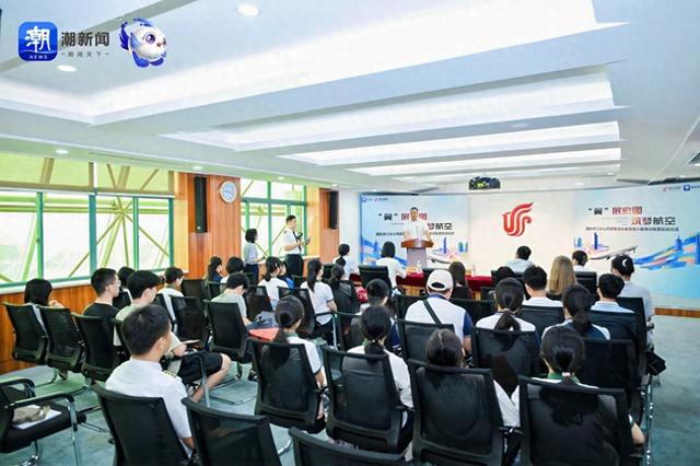 校园新探丨国航浙江参观纪实：10后学子心中埋下的航空梦种子如何发芽？