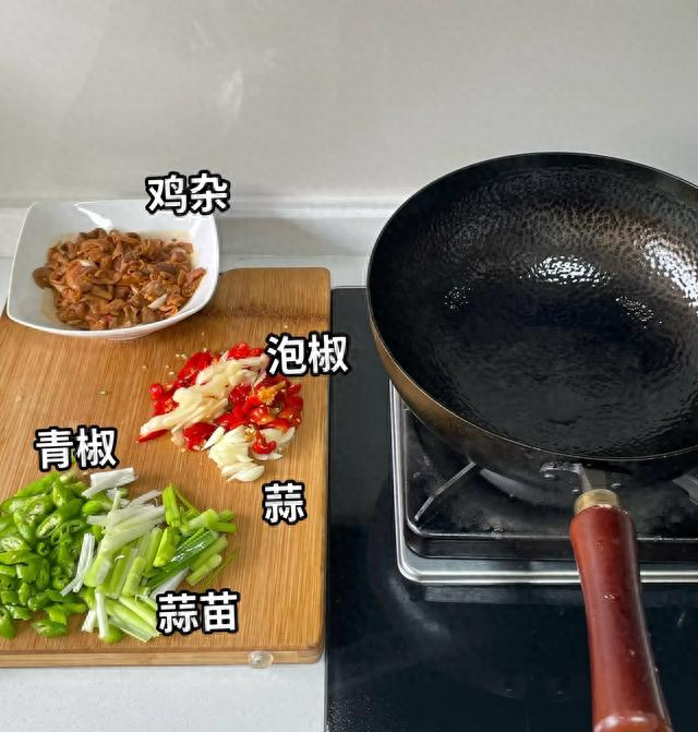 凉拌牛肉怎么做（凉拌牛肉想不柴记住2泡1拌酸辣开胃超解腻）