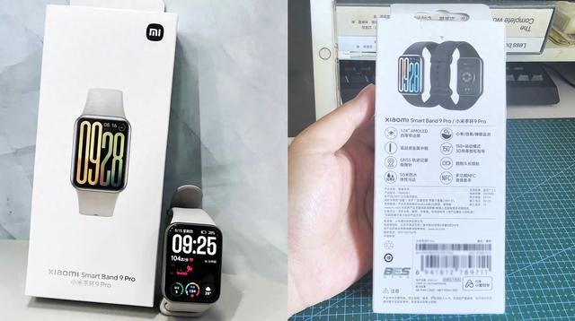 1.74英寸大屏国产智能手环，支持百余种运动模式，还有AI语音助手