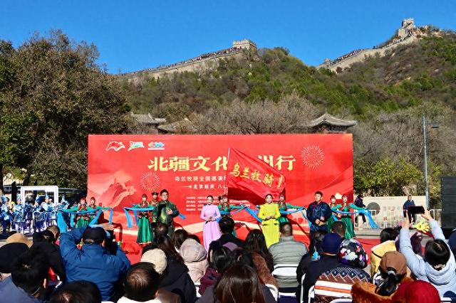续写60年情缘 乌兰牧骑全国巡演在八达岭上演