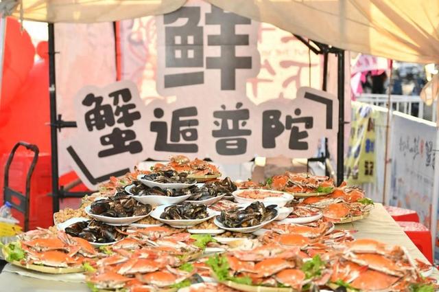 观沧海｜“吃”出文旅消费新动能