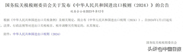 家庭英语怎么说（敲黑板Baijiuhutong都是正规英语）